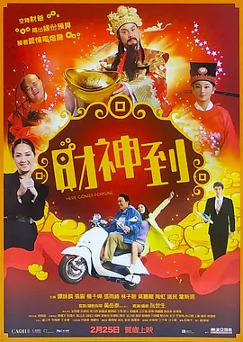 亚洲国产高清在线