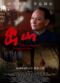 天天操天天摸天天干